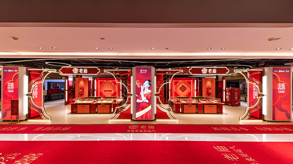 “老庙心囍节”老庙有鹊快闪店（1）.jpg