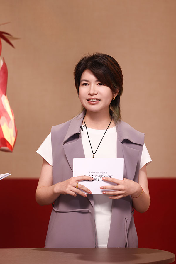 6.-豫园珠宝时尚集团设计管理中心高级总监李瑜珏现场分享.jpg